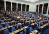 Парламентът ще разгледа на второ четене законопроекти срещу необосновано повишаване на цените на стоки и услуги