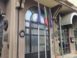 Акт на агресия, мотивиран от омраза