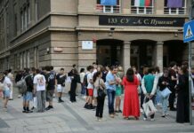 Вариант 1 ще решават седмокласниците на матурата по математика