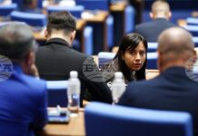 Народното събрание одобри процедурните правила за предлагане и избор на кандидати за подуправител на НЗОК, има пет дни за номинации