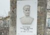 Паметна плоча на патрона си ще открият на 3 юни в добричкото село Полковник Иваново
