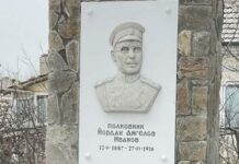 Паметна плоча на патрона си ще открият на 3 юни в добричкото село Полковник Иваново