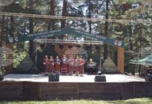 Националният фолклорен събор „Свети Константин“ за десети път събра изпълнители и почитатели на българските традиции