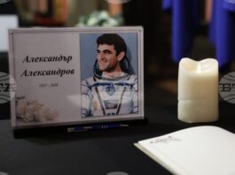 България се разделя с един от своите съвременни герои, каза Илияна Йотова на поклонението на о.р. генерал-майор Александър Александров