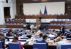 За увеличение на ученическите стипендии в бюджета за 2026 г. призоваха от опозицията