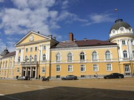 Международна конференция за Балканите и Близкия изток ще се проведе в Българската академия на науките и Софийския университет
