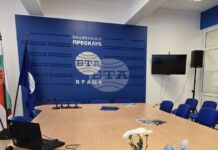Дискусия, посветена на 160-ата годишнина от рождението на Пенчо Славейков и на българския модернизъм, ще се проведе във Враца