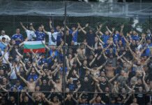 Левски може да остане без публика при следващото гостуване в Европа
