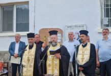 С молебен за здраве беше открит традиционният събор „Илинден“ в смолянското село Левочево