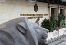 С церемония пред Паметника на Незнайния воин ще бъде отбелязана 147-ата годишнина от създаването на МВР