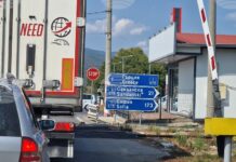 Интензивен е трафикът на граничния преход „Кулата-Промахон“ за леки автомобили, съобщиха от „Гранична полиция“