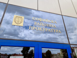 Софийска районна прокуратура задържа мъж, попречил на полицай да изпълни служебните си задължения и предизвикал катастрофа с патрулна кола