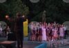 С „Кармина Бурана“ завърши първото издание на Международната фестивална академия в Банско