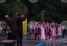 С „Кармина Бурана“ завърши първото издание на Международната фестивална академия в Банско
