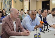 България не може да изпраща различни послания към партньорите си и гражданите в държавата, заяви лидерът на ГЕРБ Бойко Борисов