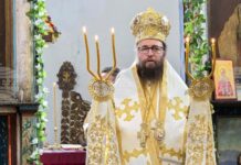 Да отхвърлим суеверията и да живеем с Бога, призова Видинският митрополит Пахомий