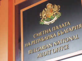 Сметната палата дава на КОНПИ бивш директор на добричко училище
