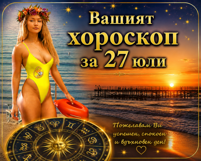 5648d6d7-276f-4d47-9099-c673262611dc