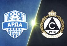 Арда – Славия 1:0 /репортаж/