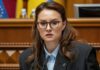 Украинската Върховна рада получи оставката на премиера Юлия Свириденко, заяви председателят на парламента