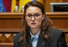 Украинската Върховна рада получи оставката на премиера Юлия Свириденко, заяви председателят на парламента