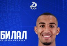 Билал Салах остава в Дунав