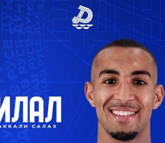 Билал Салах остава в Дунав