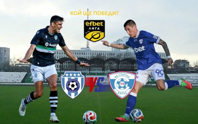 960-600-cherno-more-spartak.jpg