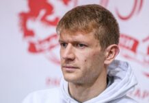 Миньор привлече бивш нападател на ЦСКА 1948 и Локомотив София