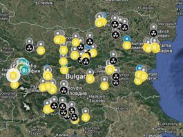 И ОЩЕ ПРАЗНИЦИ ДНЕС: 8 ЮЛИ: Ден на разкритите скривалища
