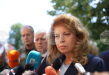 Илияна Йотова ще се кандидатира за президент