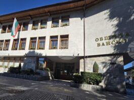 Община Банско въвежда временна забрана за движение и паркиране във връзка с увеличения туристически поток