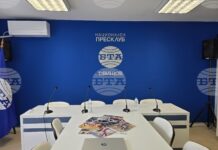 Националният пресклуб на БТА в Свищов ще бъде домакин на дискусия, посветена на 160-ата годишнина от рождението на Пенчо Славейков