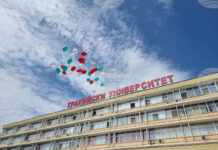 Почти 90 % от местата за първокурсници държавна поръчка в Тракийския университет са запълнени, каза зам.-ректорът доц. Цветослав Койнарски