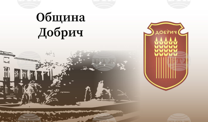 Dobrich