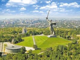 17 ЮЛИ 1942 Г.: НАЧАЛО НА СТАЛИНГРАДСКАТА БИТКА