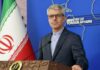 Иран предупреди България заради американските самолети