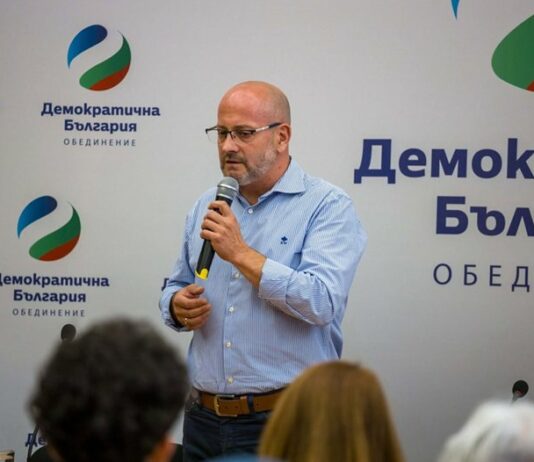 Заместничка на Атанас Атанасов подкрепи Радан Кънев за лидер на ДСБ