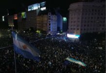 7 сърдечни удара в Буенос Айрес по време на мача с Швейцария, единият смъртоносен