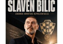 Хърватия обяви новия си треньор
