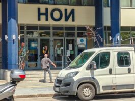Какви са правилата за общ стаж от България и Канада