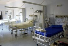 Европейското законодателство не изисква частните болници да провеждат обществени поръчки