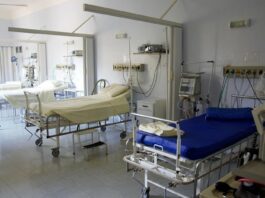 Европейското законодателство не изисква частните болници да провеждат обществени поръчки