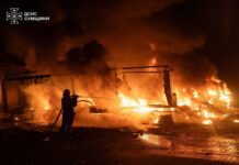 Най-малко 10 са жертвите на руски удари в Сумска, Донецка и Харковска област