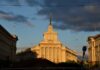 Прогресивна България предлага промени в закона за нефтопродуктите