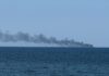 7 ранени моряци, двама в неизвестност след атака с дронове срещу кораб край Одеса