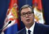 Президентските избори ще са най-късно в началото на февруари