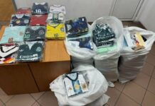 60 000 тениски менте хванати по време на световното по футбол
