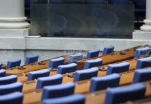 Проектобюджетите на ДОО и на НЗОК за 2026 г. влизат на второ четене в пленарната зала, предвижда проектопрограмата на парламента
