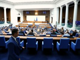 Парламентът обсъжда на първо четене проектобюджета на държавното обществено осигуряване за 2026 г.